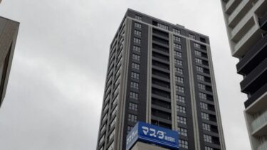 外観はほぼ完成・・・「プラウドタワー名古屋丸の内ステーションマークス(【仮称】名古屋丸の内一丁目計画)」建設状況 2024年3月