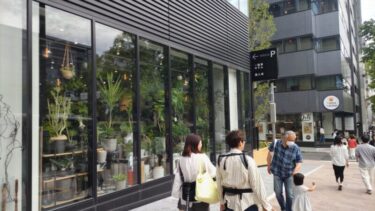 いよいよオープン・・・新「中日ビルディング」2024年4月