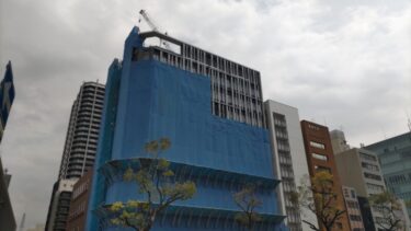 一部で外観がお目見え・・・「伊予銀行名古屋支店建て替えプロジェクト工事」2024年4月
