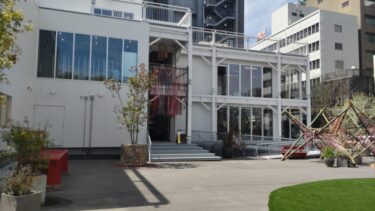 旧教育館跡地の暫定施設「SLOW　ART　CENTER　NAGOYA」がオープン