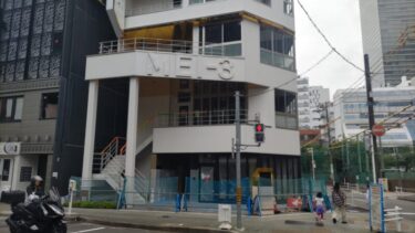 ついに竣工・・・グルメタワー「GEMS名駅三丁目」（【仮称】名駅三丁目プロジェクト）建設状況　2024年５月