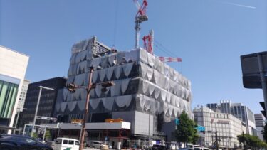 すでに大きな存在感・・・「【仮称】錦三丁目25番街区計画」建設状況　2024年5月