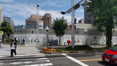 再開発に向け一歩前進・・・「栄町ビル」（旧国際ホテル）解体工事　2024年6月