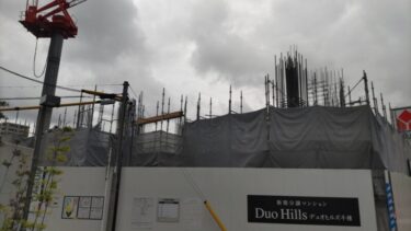 千種区内山地区　桜通りを挟んで相次いで高層マンションが建設・・・2024年6月