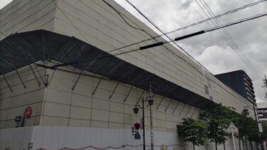 旧イオン今池店が解体開始・・・跡地開発の行方は!？　2024年6月