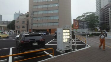 高岳に地上13階のオフィスビル「【仮称】名古屋市東区東桜一丁目PJ新築工事」2024年６月