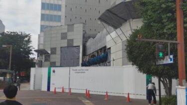 跡地は60メートル級の複合ビル・・・「セントラルパークアネックスビル」(旧東急ハンズアネックス店) 2024年6月