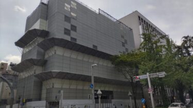 建物全体がスッポリ・・・「名古屋フコク生命栄ビル」(旧名古屋栄東急REIホテル)解体工事はじまる 2024年8月