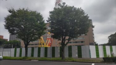 いよいよ建設開始へ・・・「名古屋第4地方合同庁舎」(旧ゆうちょ銀行名古屋貯金事務センター跡地) 2024年7月