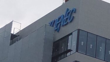 「TOENEC」のロゴも・・・「【仮称】洲崎ビル」建設状況　2024年７月