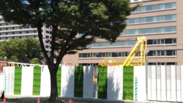 いよいよクレーンが登場・・・「名古屋第4地方合同庁舎」(旧