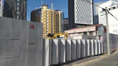 駅西に移転・・・「河合塾トライデント」新校舎（【仮称】河合塾学園名駅ＴＳＩＴ校舎移転計画）建設へ　2024年８月