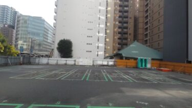 丸の内 日銀前交差点東 駐車場跡地にビル建設へ 2024年8月