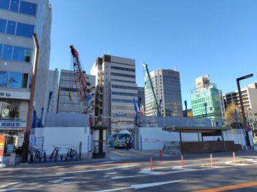 いよいよ着工・・・「【仮称】錦三丁目5番街区計画」(旧セントラルパークアネックスビル跡地) 2024年12月