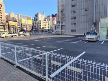 跡地はとりあえずコインパーキング・・・「栄町ビル(旧国際ホテル)」の解体完了 2024年12月