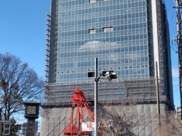 「千種ニュータワービル」周囲に足場が設置 いよいよ解体へ 2025年2月