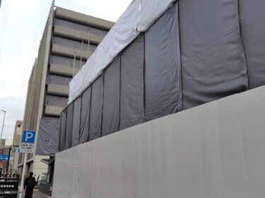 建物跡地利用は依然未定！？・・・「ローズコートホテル」解体工事が仕上げ 2025年2月