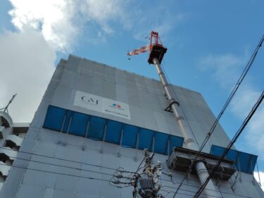 躯体がぐんぐん・・・「グランドメゾン名古屋駅」(【仮称】グランドメゾン名駅東)建設状況 2025年2月