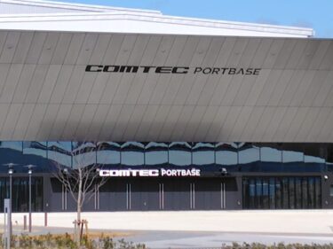 いよいよオープンへ・・・ライブハウス型ホール「COMTEC PORTBASE(コムテックポートベース)」