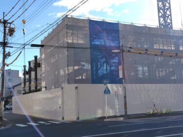 躯体がジワリ・・・河合塾トライデントコンピュータ専門学校新校舎「【仮称】河合塾学園名駅TSIT校舎移転計画」建設工事  2025年3月