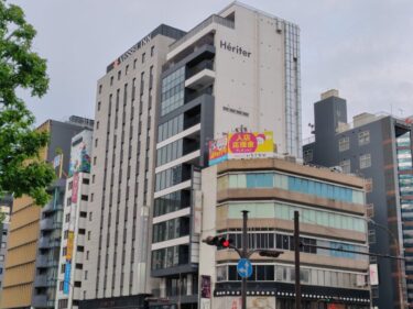 錦三(キンサン)の新たな商業ビル「【仮称】栄大津通PJ」建設状況 2025年6月