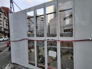 名駅地区に新たな飲食ビル「ブルームーン名駅」建設開始 2025年8月