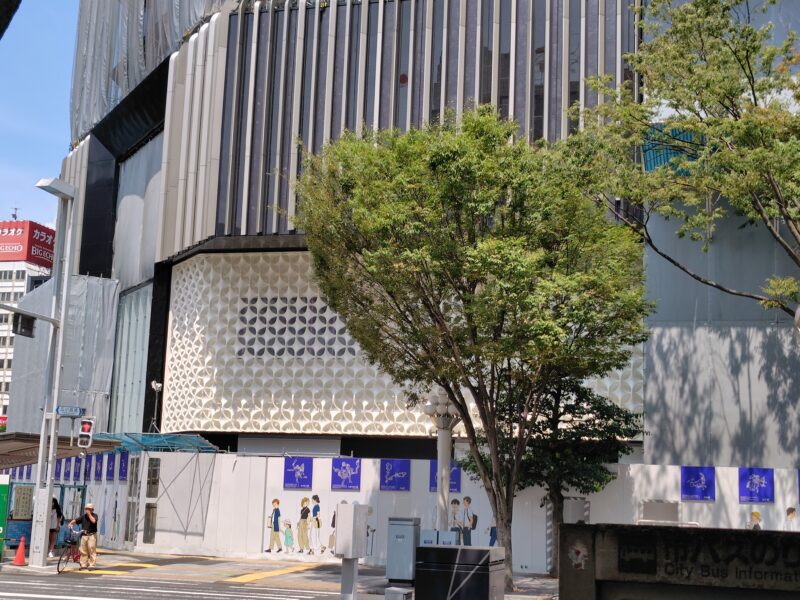 名古屋栄 Z/X COFFEE 名古屋 新栄 (@zxcoffee_shinsakae) · Nagoya-shi, Aichi