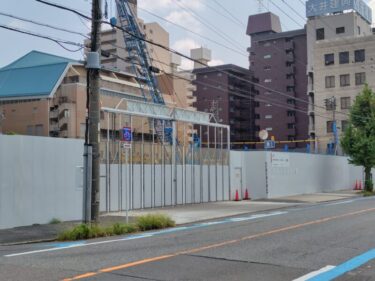 新ビル建設に向け準備着々・・・「トーエネック本店ビル建て替え工事」(【仮称】新本店ビル新築工事) 2025年9月