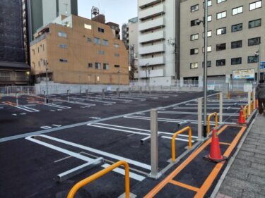 とりあえずはコインパーキングに・・・旧「錢高組名古屋支店」跡地　2025年11月