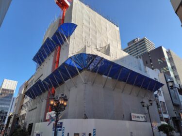 躯体工事が着々と・・・「御園糸ビル(【仮称】栄一丁目ビル)」建設工事   2025年12月