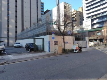 躯体がじわり・・・「【仮称】名古屋市丸の内ホテルプロジェクト」建設状況 2026年1月